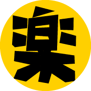 gaku